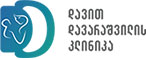 logotype