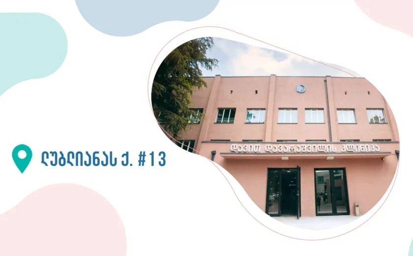 facebook_cover2